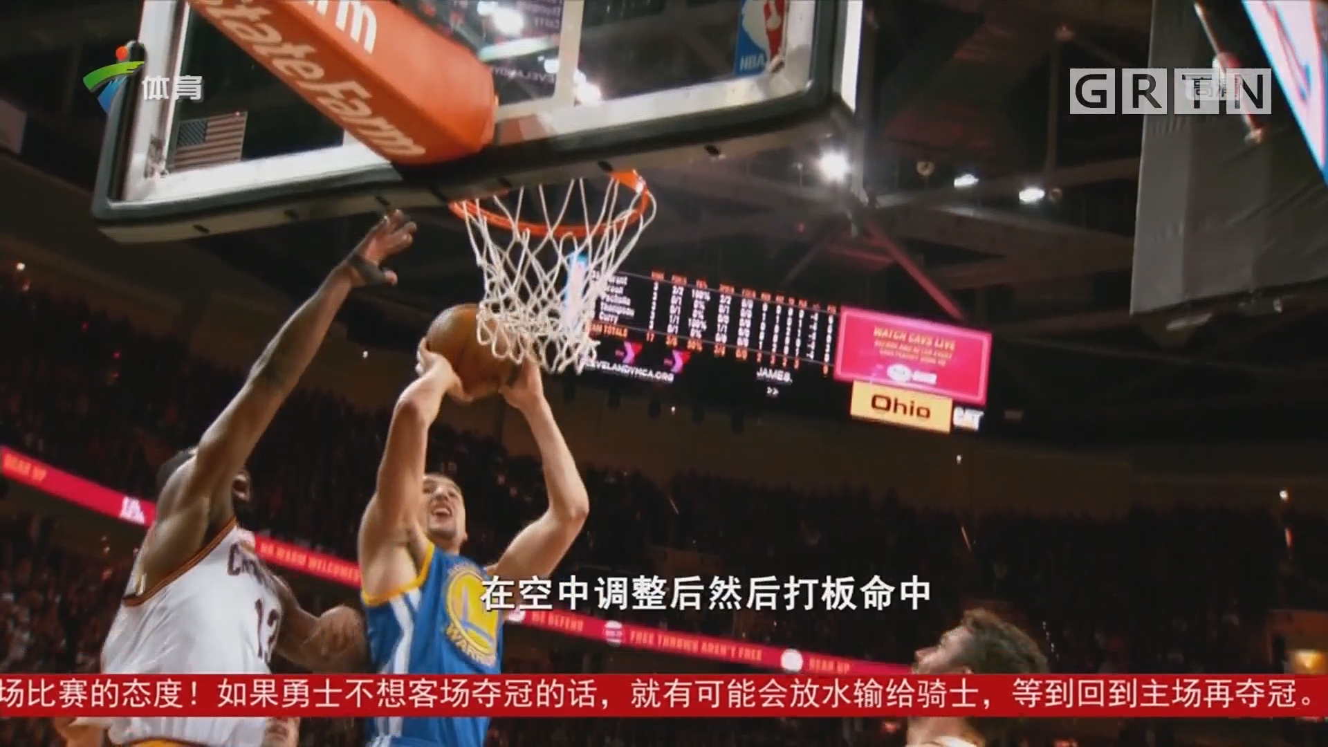 他必须